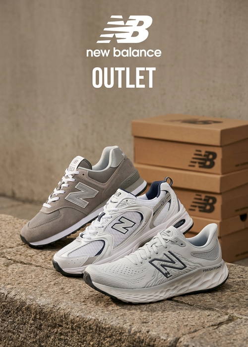 new balance de outlet